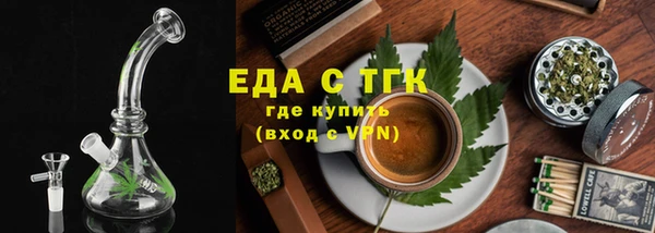 дурь Абаза