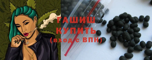 дмт Абинск