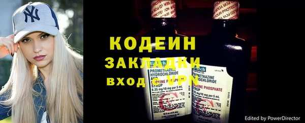 амф Алзамай