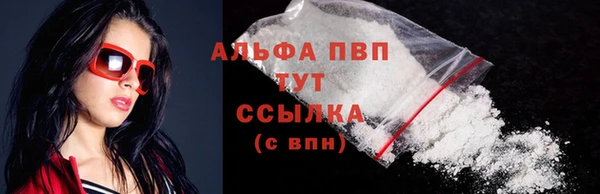 дмт Абинск