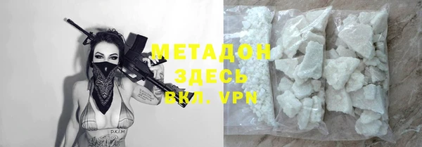 гашишное масло Абдулино