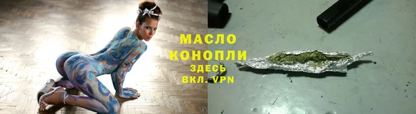 дурь Абаза
