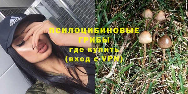 гашишное масло Абдулино