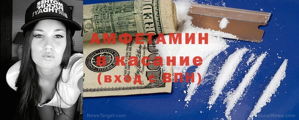 дмт Абинск