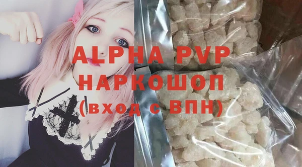 гашишное масло Абдулино