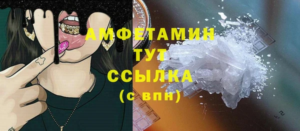 дурь Абаза