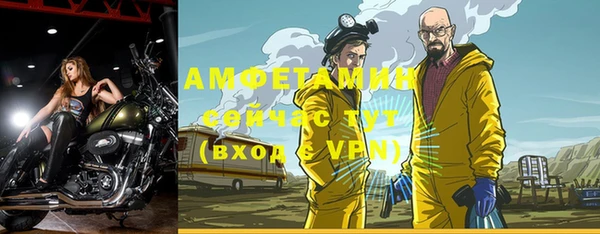 дмт Абинск