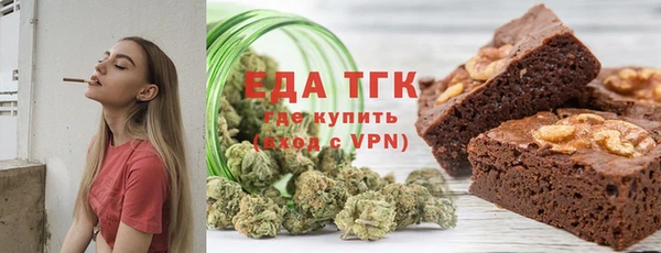 дурь Абаза